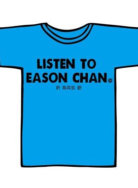 官方正版 Eason陈奕迅专辑《听陈奕迅吧》蓝色版2CD唱片+歌词本