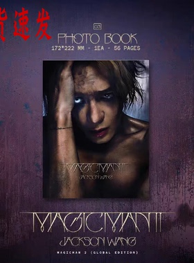 正版 Jackson Wang 王嘉尔新专辑 MAGICMAN 2 CD 官方小卡周边mm2