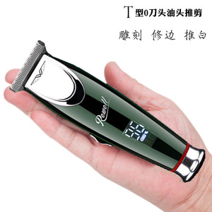 日威F11电推剪复古油头0刀头刻痕雕刻充电式发廊T型修边渐变推子