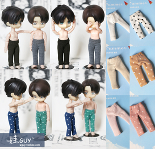 WGdoll现货ob11娃娃衣molly关节体ob24小魔女blythe小布azone长裤
