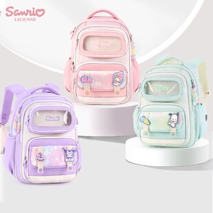 库洛米书包小学生一年级美乐蒂公主护脊减负超轻女童玉桂狗双肩包