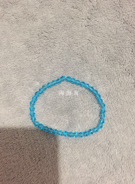 日韩风伸缩礼物水钻锆石串珠手绳