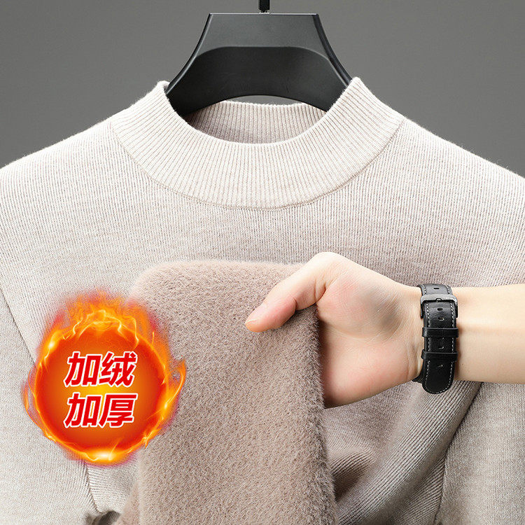 藏源绒100纯羊绒加绒加厚羊绒衫