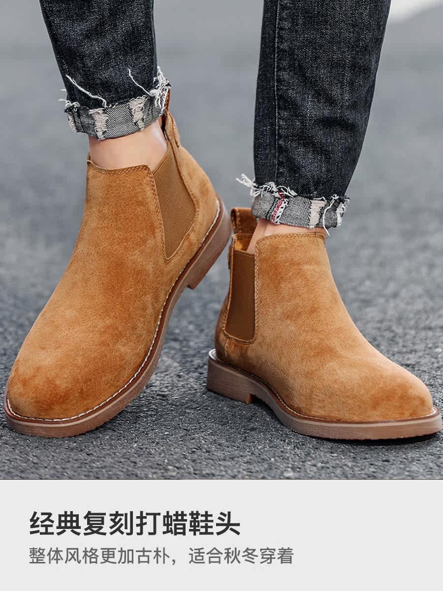 CHELSEA BOOTS MENS SUEDE LEATHER HIGH-TOP BRITISH VERSATILE MARTIN BOOTS WINTER VELVET WARM MID-TOP CASUAL BOOTS