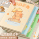 卡皮巴拉小学生日记本作文格练习本一年级二年级语文读书摘抄作文本卡通可爱高颜值a5软皮笔记本方格本作业本