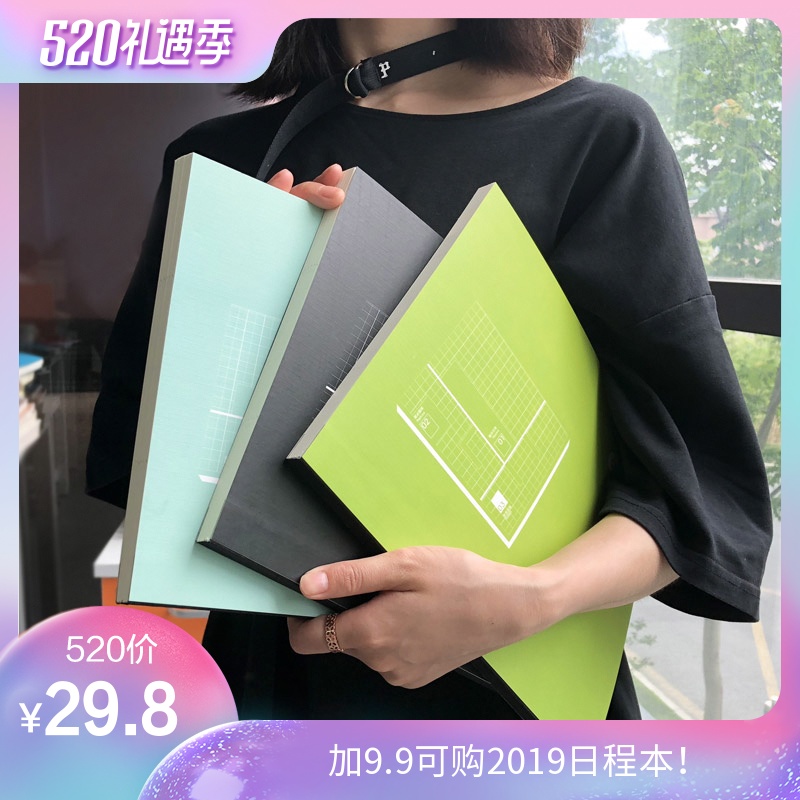 網絡高效配置與管理