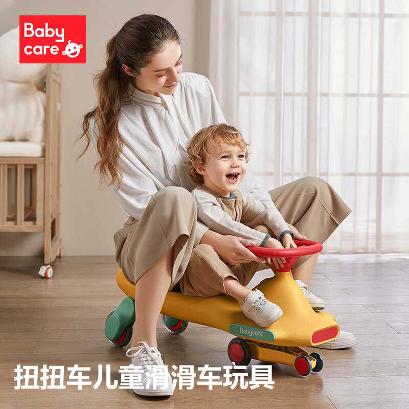 静音防侧翻儿童滑滑车babycare