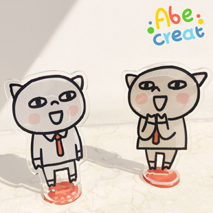 猪傻傻立牌夹 | 必易文创rr正版授权桌面提示DIY夹小卡片欢呼备注