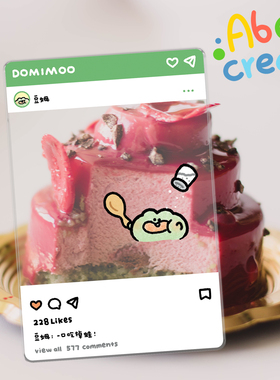 豆姆蛙ins透卡｜必易Dom蛙亚克力吃饭拍照牌打卡装饰绿色美食透明