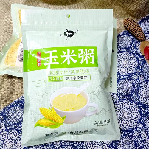 白鹭3袋包邮350克健康五谷杂粮