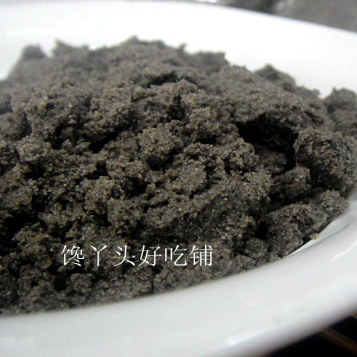 安徽安庆地方特产毛头炒米黑芝麻糊糯米炒米粉现磨芝麻粉