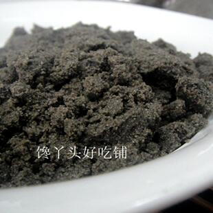 安徽安庆地方特产毛头炒米黑芝麻糊糯米炒米粉现磨芝麻粉