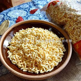 包邮安庆毛头炒米自家制作非油炸纯手工炒制香脆