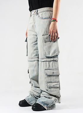 美式街头风格hiphop三合一重磅复古多袋机能水洗宽松喇叭牛仔裤