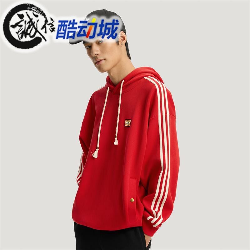 阿迪达斯三叶草男子新年款双面针织运动卫衣套头衫 KT0646 KT0645,运动服/休闲服装,运动卫衣/套头衫,淘宝优惠券,粉丝福利购,淘宝优惠卷