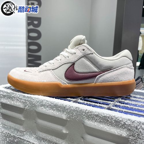 Nike耐克男女鞋2026春SB Force 58舒适耐磨运动滑板鞋 DV5477-203
