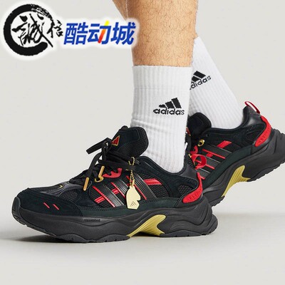 Adidas阿迪达斯男女鞋2026新年款复古街头风耐磨厚底老爹鞋KI1845