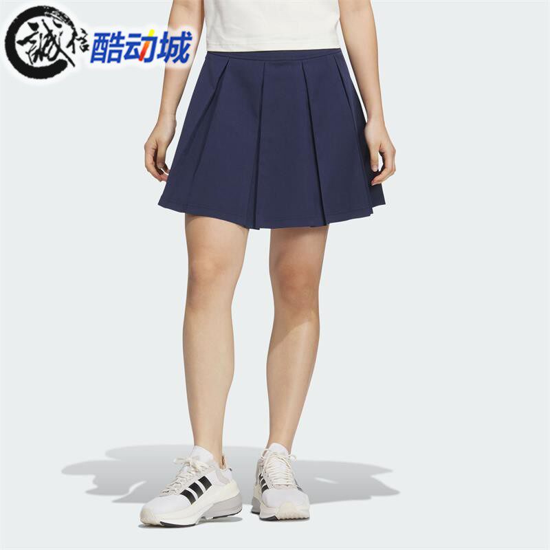 阿迪达斯女子运动休闲半身裙
