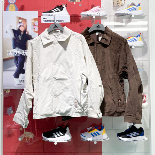 阿迪达斯灯芯绒运动休闲夹克外套