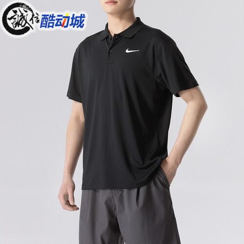 Nike耐克男子夏新款速干透气翻领网球运动短袖T恤 DH0823-010-100