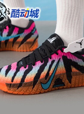 Nike耐克男子2026夏新款JA 3莫兰特减震训练运动篮球鞋IQ6704-001