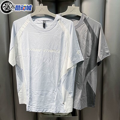 Adidas阿迪达斯男子2026夏季运动赛车风撞色短袖T恤 LC7787LC7788