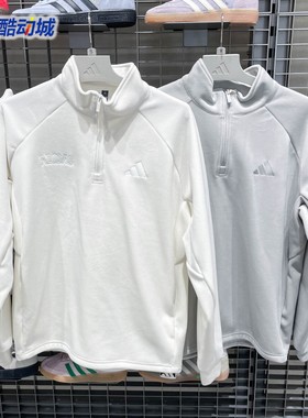 Adidas阿迪达斯男舒适百搭运动休闲宽松卫衣套头衫 KR0222 KR0223