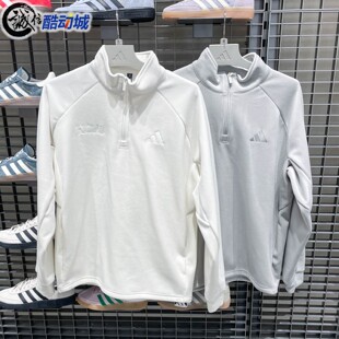 Adidas阿迪达斯男舒适百搭运动休闲宽松卫衣套头衫 KR0222 KR0223