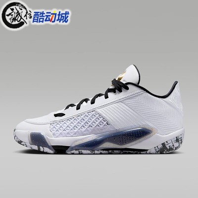 耐克男防滑耐磨低帮缓震篮球鞋