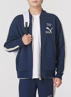 PUMA彪马男装2024秋新款舒适休闲运动耐磨夹克防风外套 628094-14