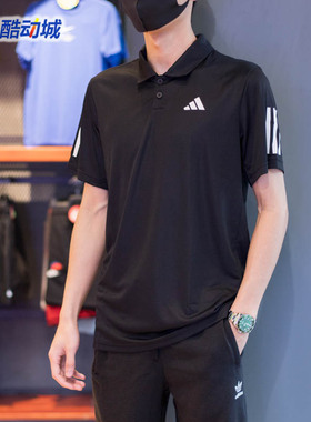 Adidas阿迪达斯2024夏季款男子速干网球运动短袖翻领POLO衫IS2294