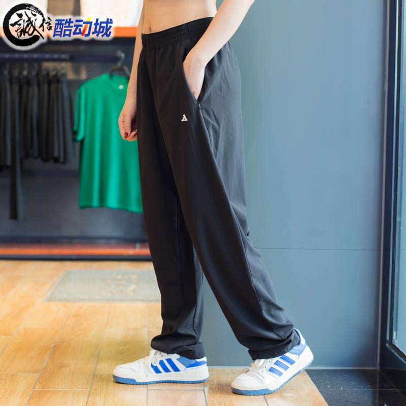 ADIDAS阿迪达斯女裤2025夏季新款耐磨速干健身运动休闲长裤IL6984
