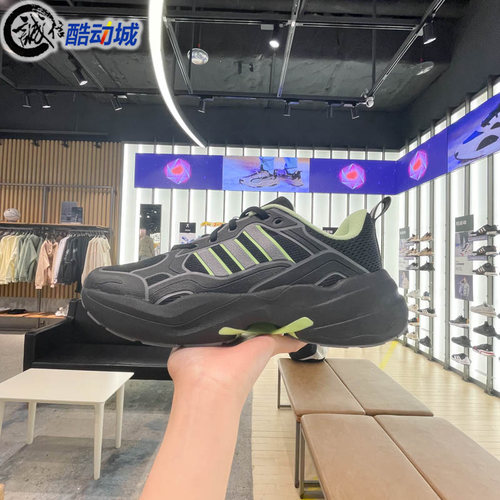 阿迪达斯防滑耐磨男女厚底跑步鞋