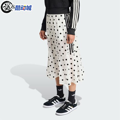 阿迪达斯三叶草女子运动半身裙