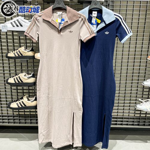 阿迪达斯三叶草女子2026夏季运动休闲舒适简约连衣裙KY5698KY5699