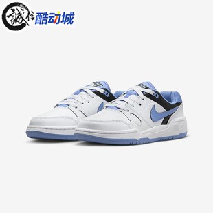 FV5929 Nike耐克大童鞋 FORCE复古低帮运动休闲鞋 FULL 102 2025新款