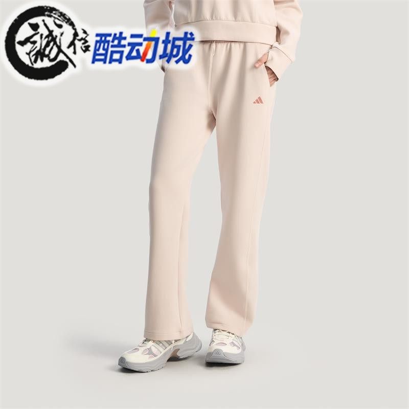 阿迪达斯女子2026春新款防静电针织运动休闲直筒裤KH2689 KH2686