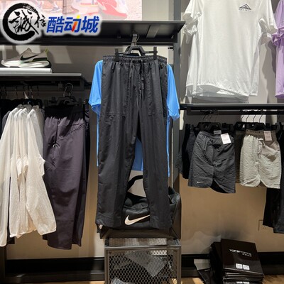 ike耐克男子梭织运动长裤