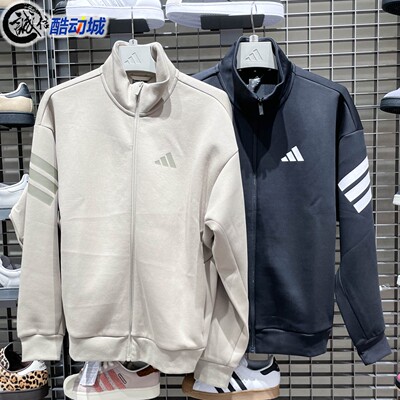 Adidas阿迪达斯男子2026春简约舒适运动休闲夹克外套JD4885KD5236