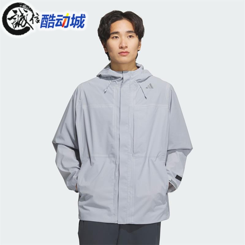 阿迪达斯防水防风运动冲锋衣