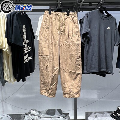 Nike耐克男子运动休闲工装长