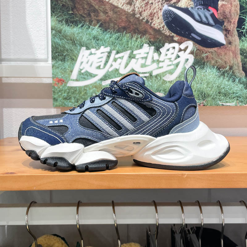 阿迪达斯厚底运动休闲跑步鞋