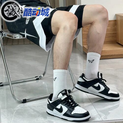 耐克运动休闲鞋低帮耐磨板鞋