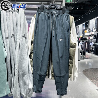 Nike耐克男子2025冬新款复古梭织百搭舒适休闲运动长裤HJ3577-010