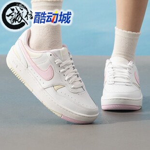 Nike耐克女鞋2026新款Gamma厚底透气运动休闲板鞋 DX9176-123-122