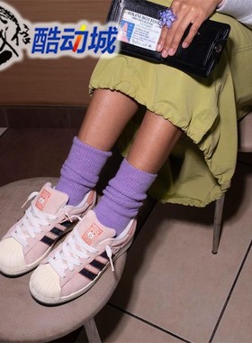 阿迪达斯三叶草男女鞋海绵宝宝联名款经典贝壳头板鞋运动鞋JQ6778