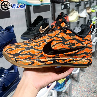 耐克男子2026秋新款BOOK 2 CAMO EP复古缓震耐磨篮球鞋IV5770-001