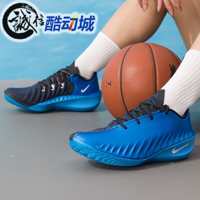 Nike耐克男子G.T. Cut 4 EP全掌型回弹抓地运动篮球鞋 HV9921-400