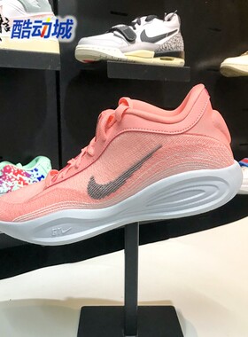 Nike耐克男子2024秋新款G.T. HUSTLE ACADEMY EP篮球鞋FJ7808-601