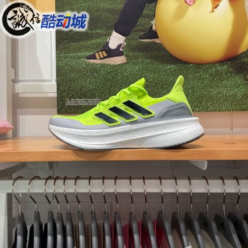 阿迪达斯男跑步鞋超轻防滑耐磨